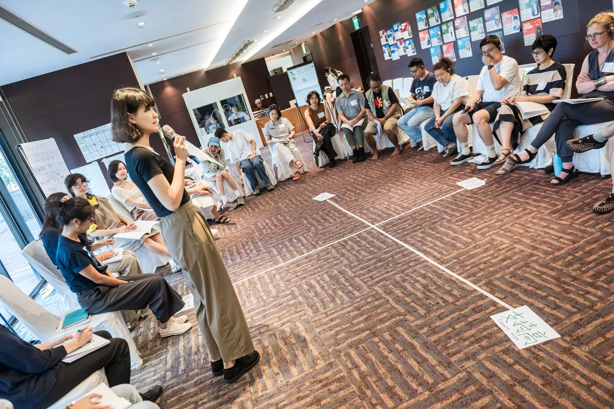 Taiwan Campaign Strategy and Organising Fellowship